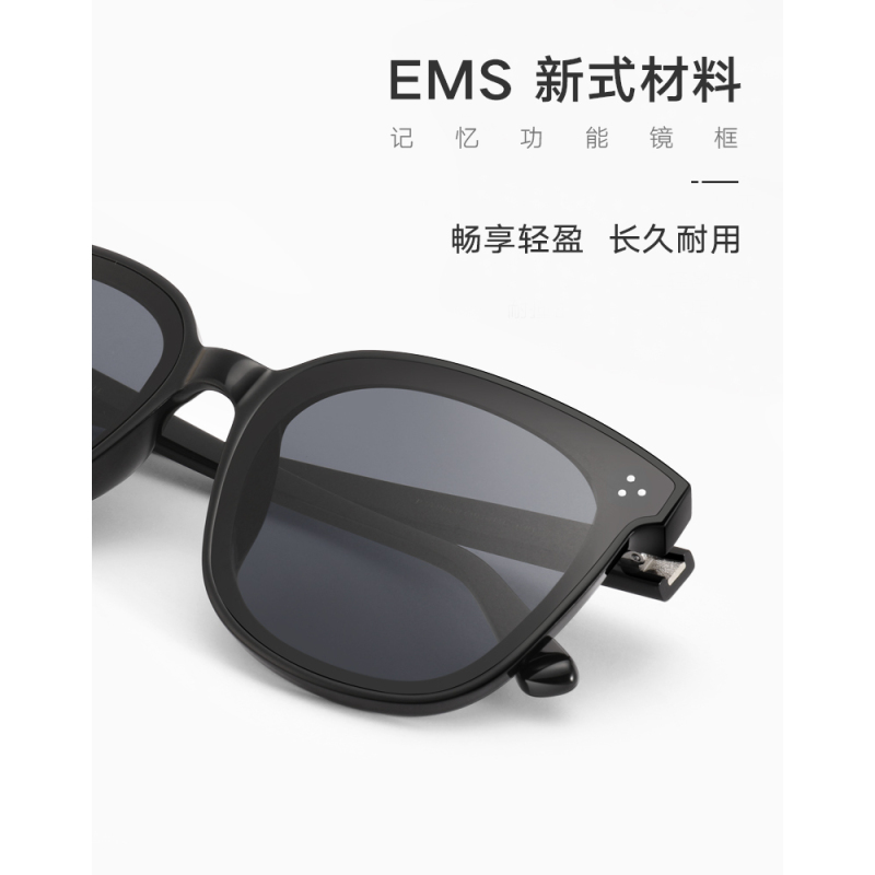 帕森(PARZIN)太阳镜女 宋祖儿明星同款复古韩版潮墨镜男新品 91620