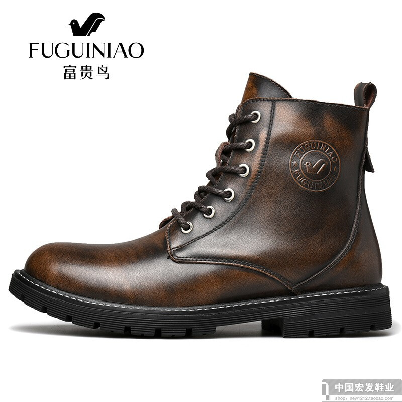 富贵鸟马丁靴男靴子英伦皮靴真皮男士工装靴高帮皮鞋冬季加绒棉鞋黑色加绒款D847198R