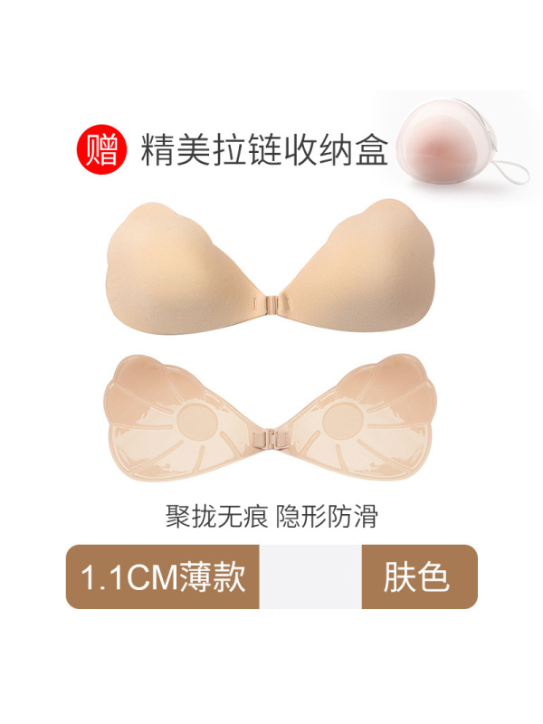 Ceba胸贴女婚纱吊带专用新娘乳贴夏季薄款防走光聚拢小胸加厚隐形内衣
