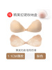 Ceba胸贴女婚纱吊带专用新娘乳贴夏季薄款防走光聚拢小胸加厚隐形内衣