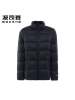 波司登羽绒服男立领新款青年时尚秋冬保暖休闲外套_1