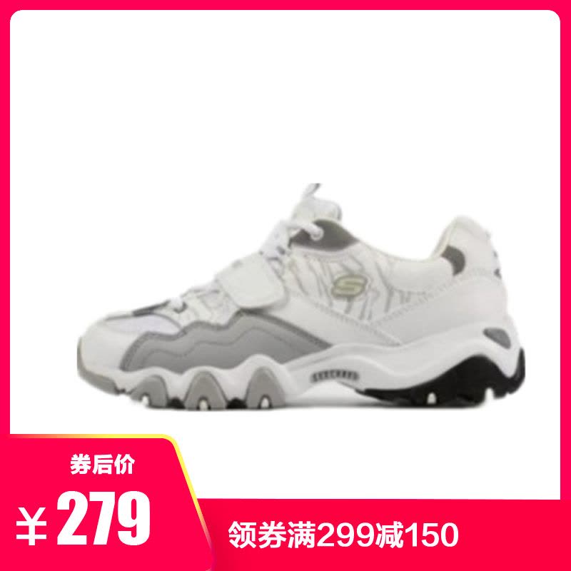 SKECHERS(斯凯奇)DLITES系列时尚搭带轻便熊猫鞋休闲鞋88888004图片