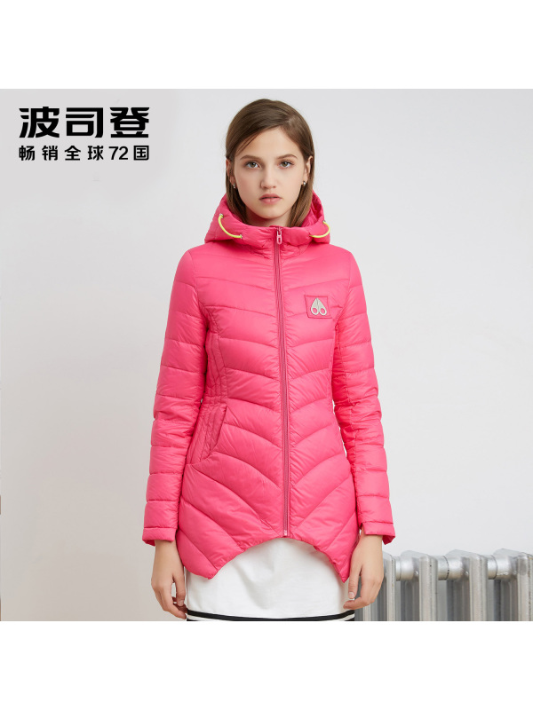 波司登女士修身运动时尚秋季轻薄连帽纯色羽绒服b1601510