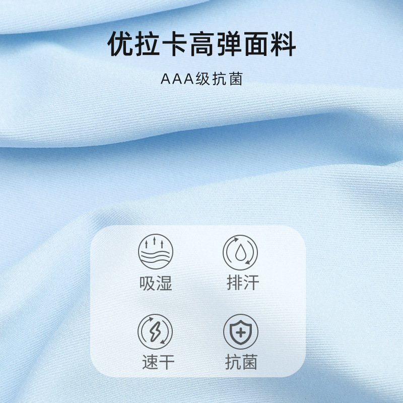 Three Sons一片式小胸法式美背无痕内衣 女士胸罩bra无