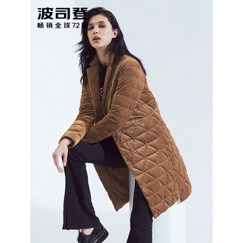 波司登BOSIDENG2018新款秋冬季厚款保暖白鹅绒羽绒服 女士中长款B80131032