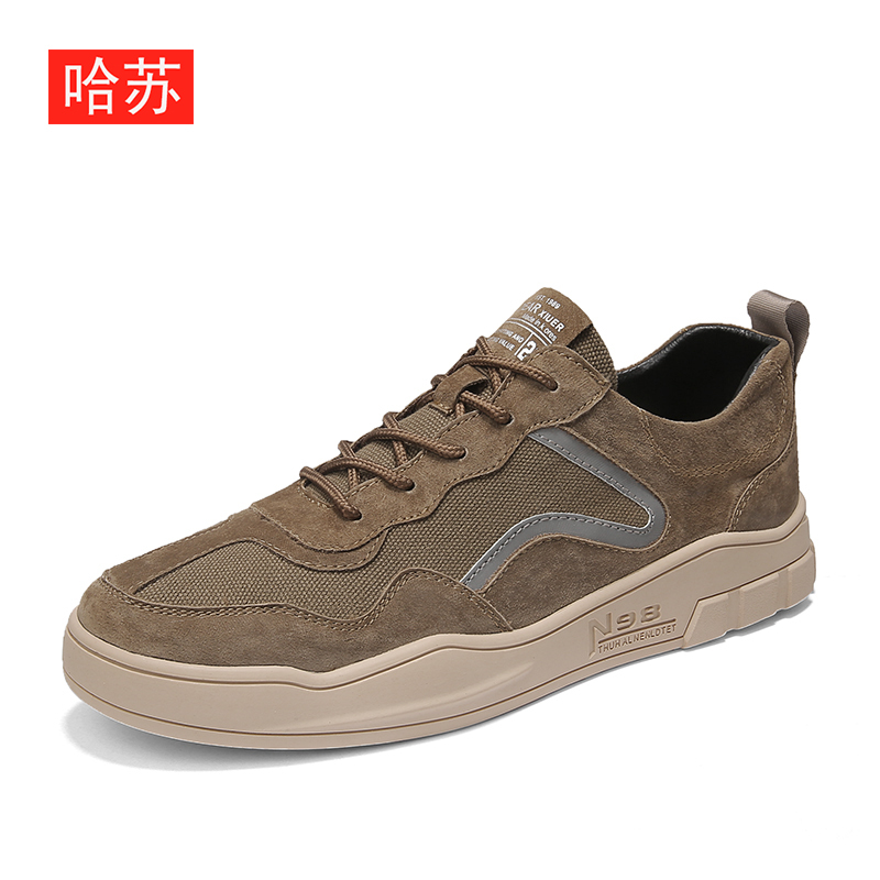 哈苏男新款低帮防滑旅游鞋韩潮流运动休闲卡其色男鞋hs9160