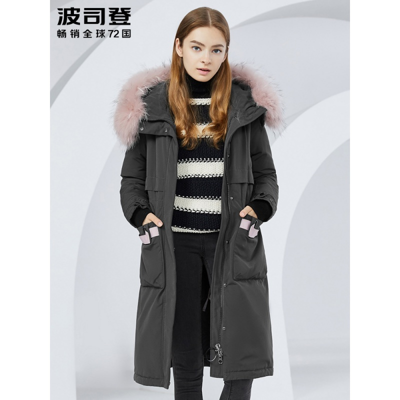 波司登2018新款大毛领中长款修身连帽厚款羽绒服女潮
