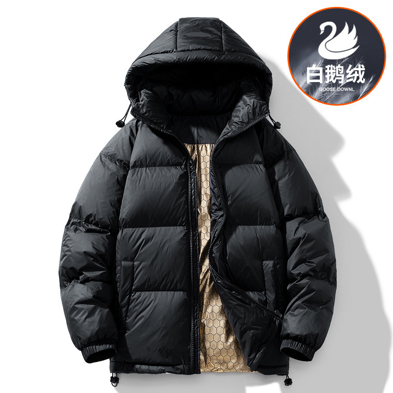 男装冬季羽绒服男士新款白鹅绒黑金连帽百搭户外保暖加厚宽松外套