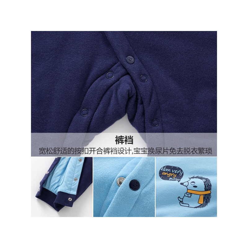 哈贝比新生儿加厚斜开连体衣婴儿秋冬装衣服男女宝宝夹棉保暖爬服