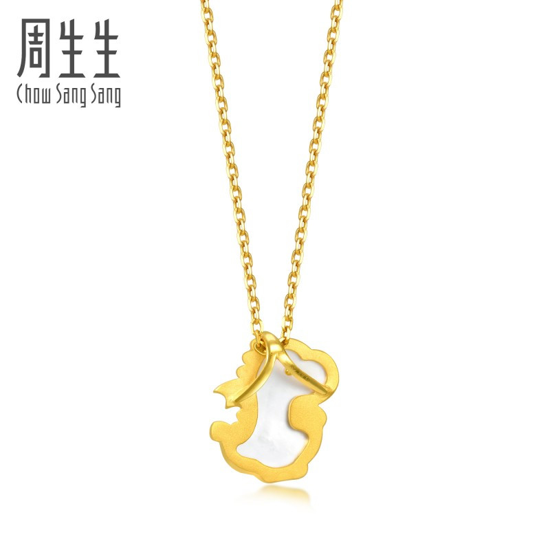周生生(CHOWSANGSANG)黄金(足金)PetChat贝母恐龙吊坠92016P定价