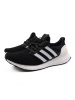 阿迪达斯(adidas)秋男子UltraBoost马牌大底缓震跑步鞋AQ0062