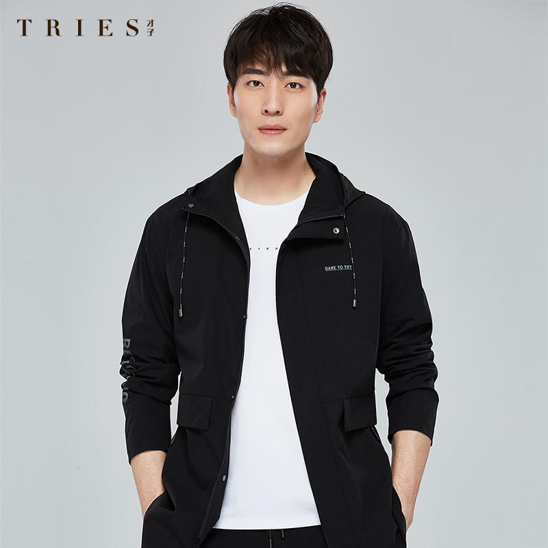 才子男装黑色连帽夹克男士春秋季休闲青年帅气韩版修身中长款外套
