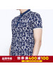 清仓特卖/与狼共舞短袖T恤纯棉碎花丝光棉男翻领POLO衫夏季男装Z