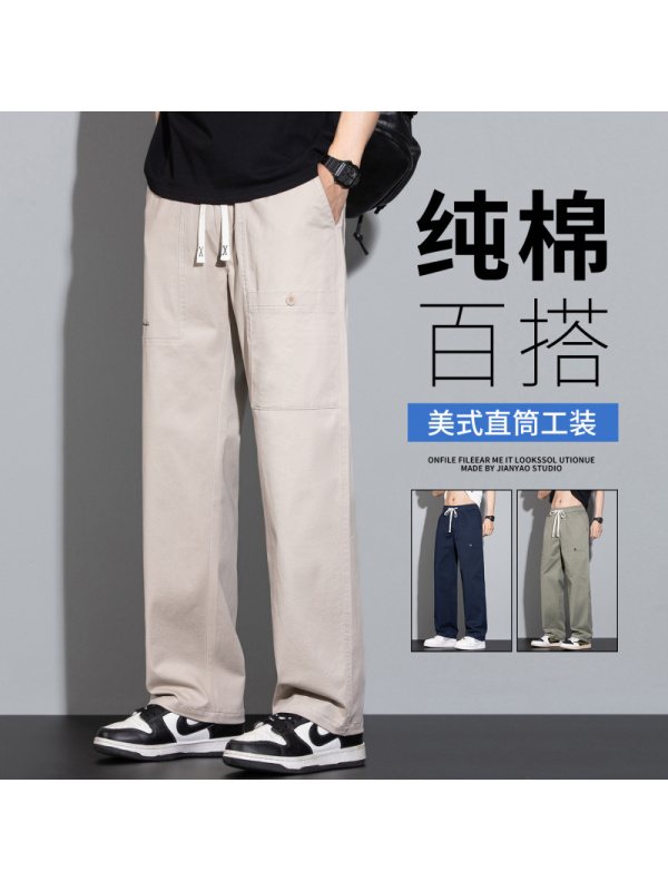 裤子男春夏季美式潮牌休闲工装裤直筒宽松直筒伞兵裤运动冲锋长裤