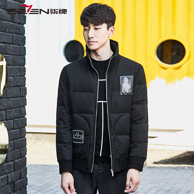 柒牌(seven)男士羽绒服报价_参数_图片_视频_怎么样_问答-苏宁易购