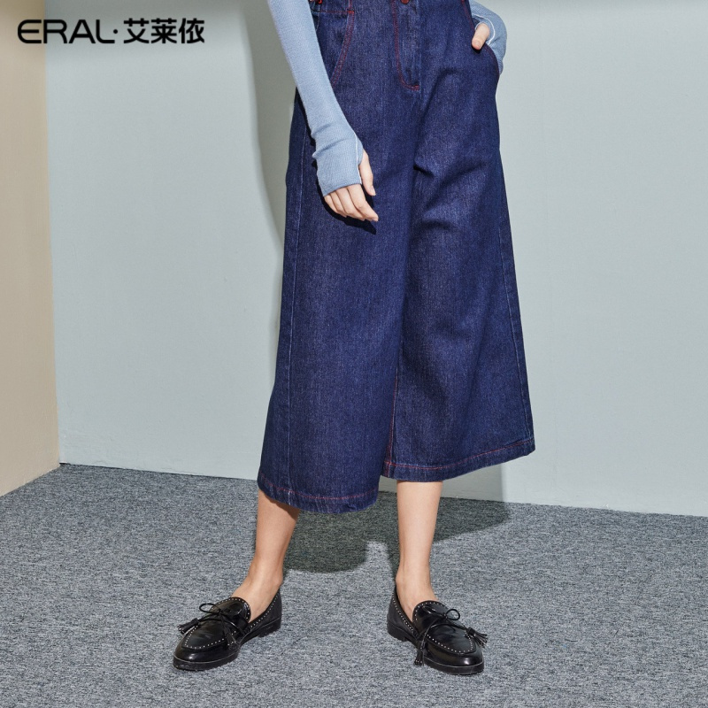 艾莱依2019秋新款休闲百搭阔腿牛仔裤抽绳宽松九分裤女601834122
