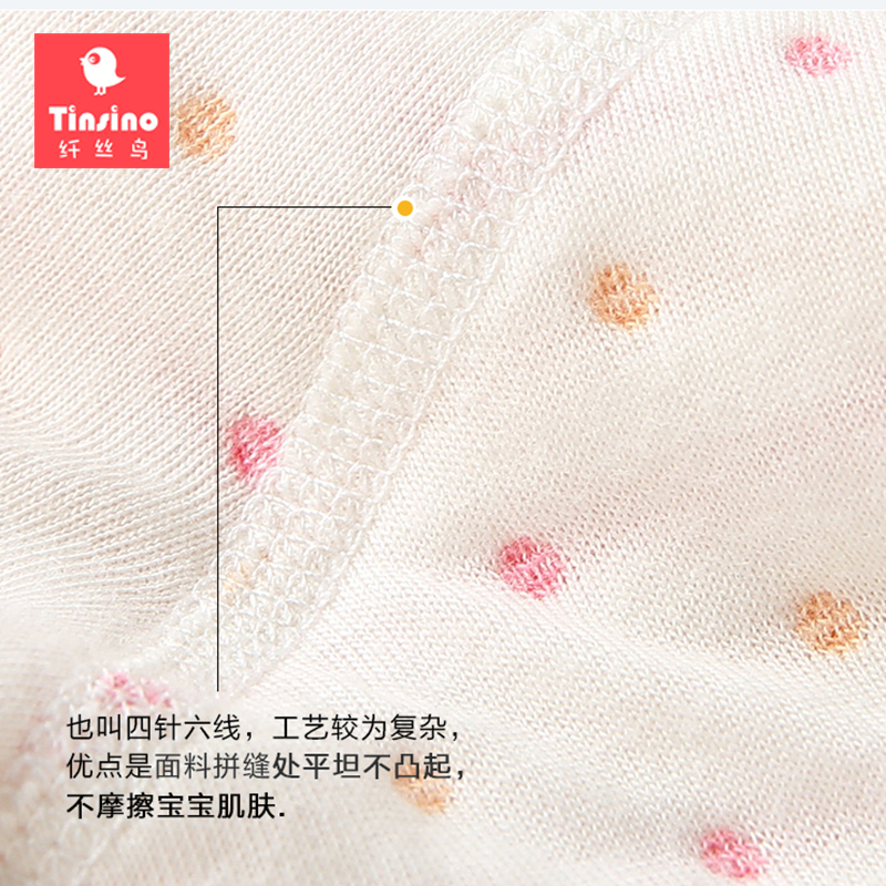 婴儿纯棉保暖内衣套装加厚男童女童秋冬装宝宝衣服新生儿秋衣套装