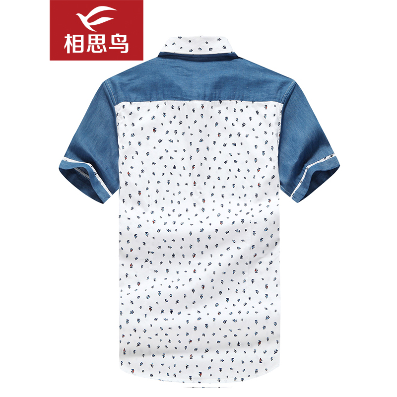 红豆相思鸟男装纯棉肩袖深蓝 大身白色印花短袖衬衫