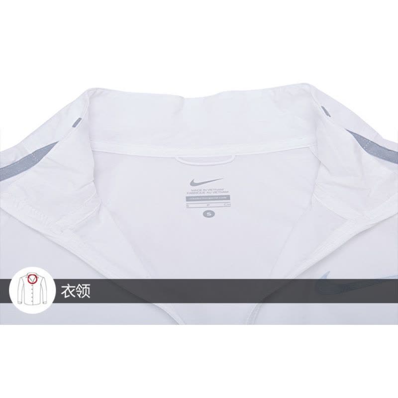 NIKE(耐克)夏季男子运动舒适休闲拉链立领夹克777417-100图片