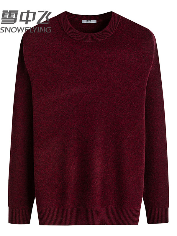 雪中飞秋冬新款男士羊毛衫纯色圆领套头打底上衣