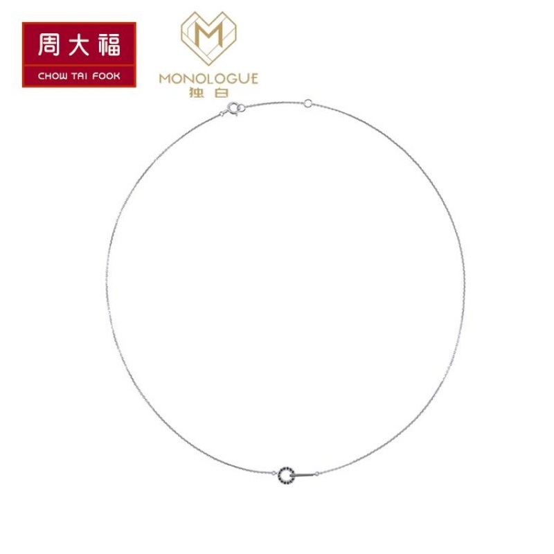 周大福Monologue独白MIX系列圆舞曲9K金黑钻石项链套链MA677
