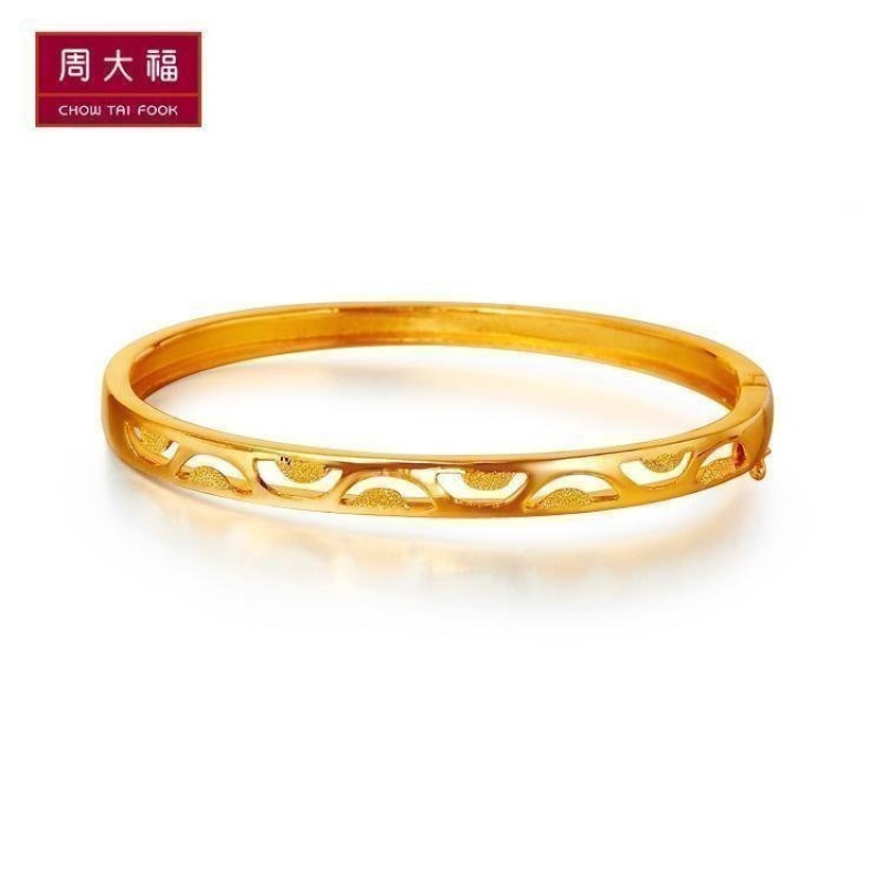 周大福珠宝首饰镂空足金黄金手镯计价F146366（计价工费418元）