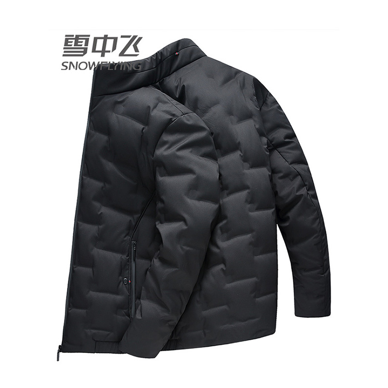 雪中飞·羽绒服男 短款冬季2019新款男士保暖修身上衣潮