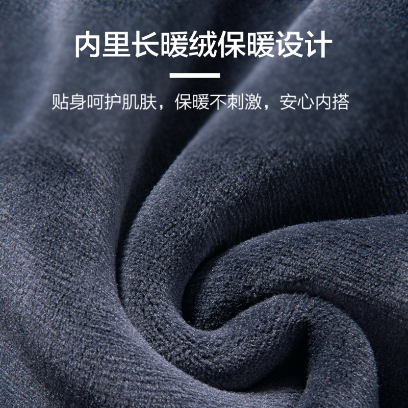莫代尔 德绒加热纤维加绒加厚保暖背心男上衣圆领