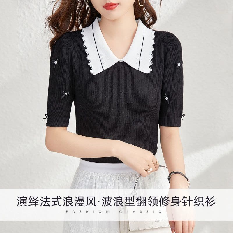 OUNIXUE欧昵雪 | [简约修身针织衫]夏季珍珠波浪型翻领T恤套头上衣短袖女图片