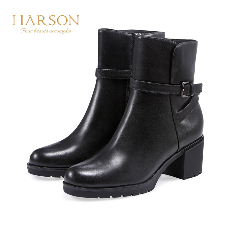 harson 苏宁易购