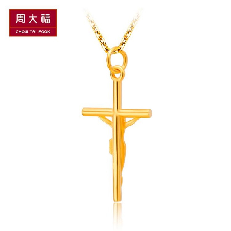 礼品周大福珠宝首饰十字架足金黄金吊坠计价F3781