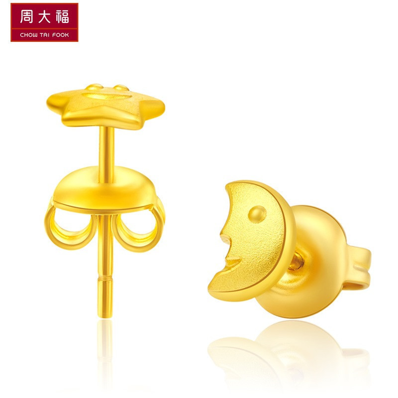 周大福星月足金金饰品耳钉Plus(工费:48计价)F197120
