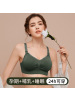 薄款大码全罩杯哺乳文胸怀孕期无钢圈聚拢孕妇内衣喂奶胸罩防下垂