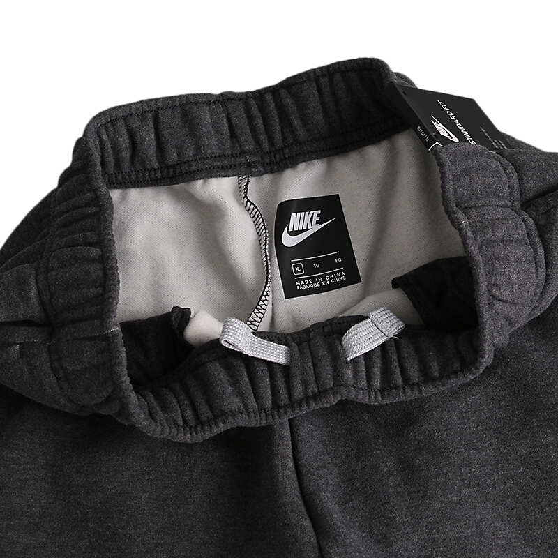 耐克儿童（NIKE）运动户外男女大童休闲收腿小脚裤跑步时尚潮流卫裤939591