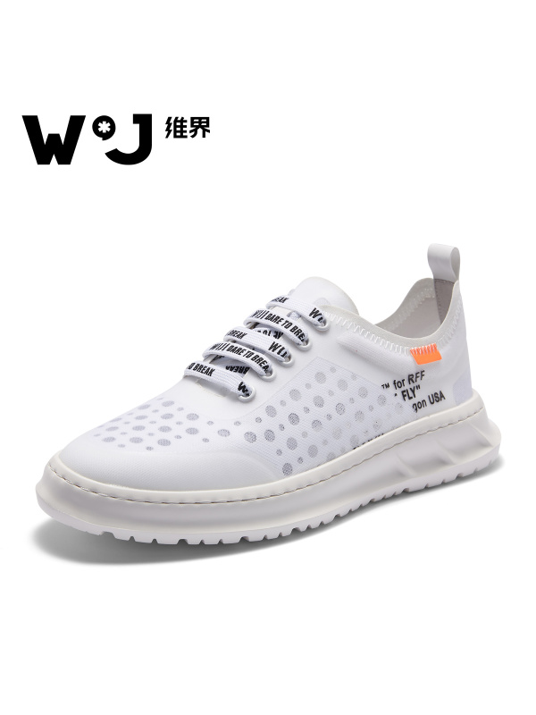 维界2018夏季新款网布透气男鞋韩版潮流青春休闲鞋个性简约鞋子男