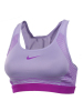 NIKE(耐克)AS NIKE PRO HYPR CLSSC BRA夏季女子女子运动内衣832069-536