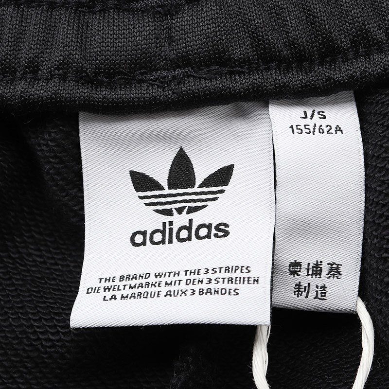adidas阿迪达斯三叶草女装运动服休闲运动服长裤FM1740