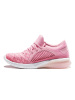 asics 亚瑟士 女款 GEL-KENUN KNIT MX 江疏影同款运动鞋 1022A025