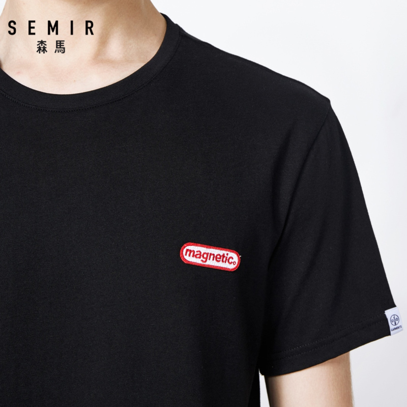 Semir森马男生短袖t恤潮牌2019夏季纯棉打底衫字母刺绣上衣圆领衣服