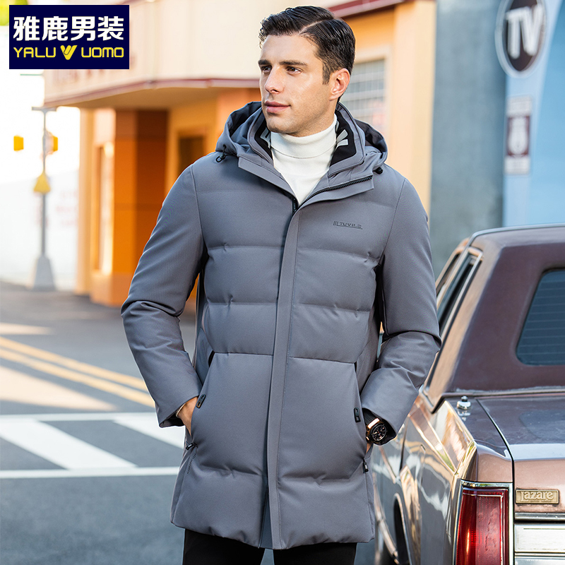 雅鹿男装冬季新品男士时尚中长款简约保暖男士羽绒服WD67U0654