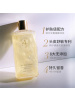 爱慕哲学全氨基酸体系生姜养发洗发水金姜300ml