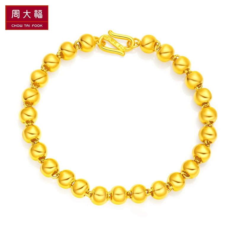 周大福时尚光身足金黄金手链计价(足金工费188元)F164008