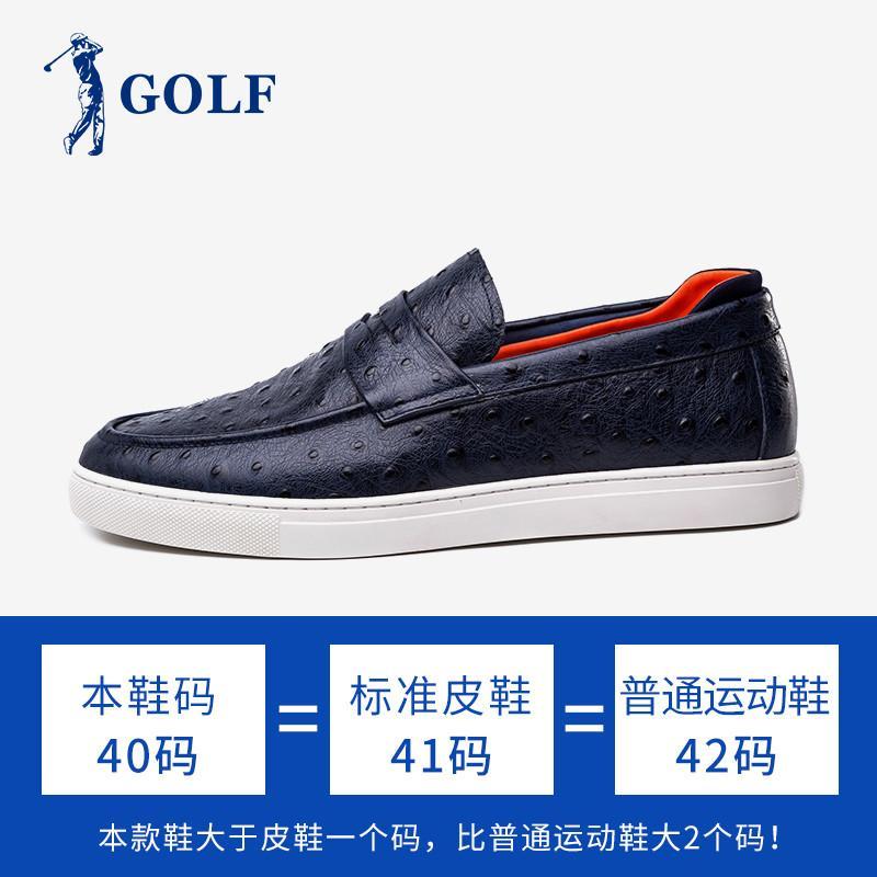 GOLF/高尔夫头层牛皮乐福鞋潮鞋英伦皮鞋商务真皮男士时尚休闲鞋