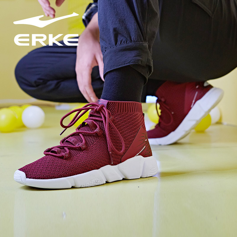 鸿星尔克（ERKE）运动鞋秋女子鞋子轻便百搭跑鞋休闲跑步鞋女鞋52118314234