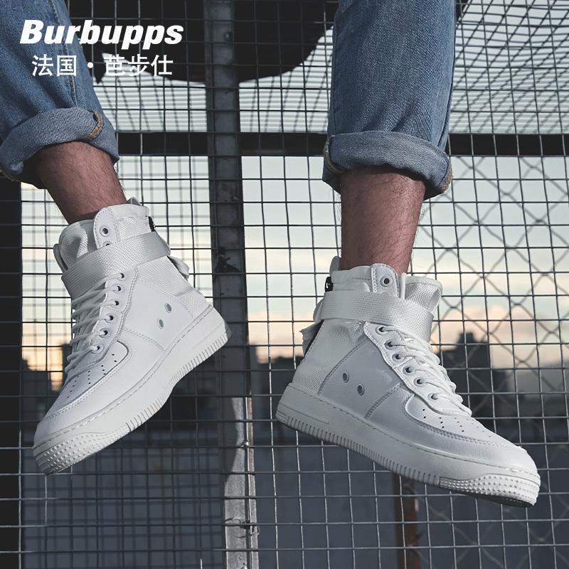 法国品牌芭步仕(Burbupps)2018秋尚新空军一号男鞋高帮板鞋男韩版潮流百搭学生休闲鞋新款联名aj1男鞋