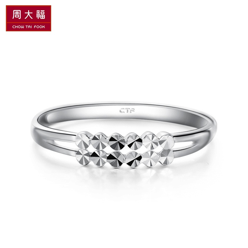周大福珠宝首饰经典车花PT950白金铂金戒指PT150292