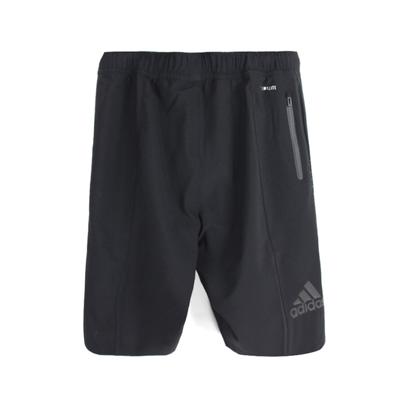 Adidas 阿迪达斯 男子 运动训练 短裤 BR9100