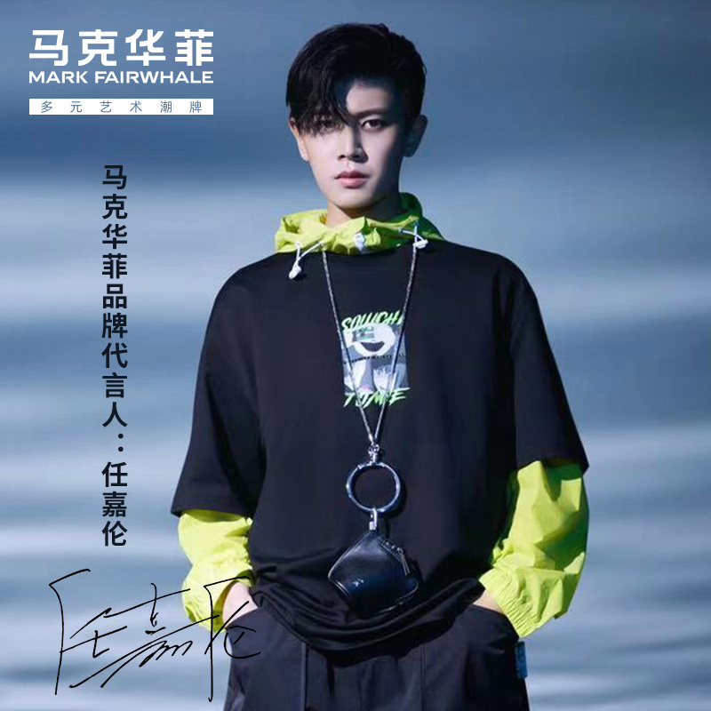 马克华菲短袖t恤男2021夏季新款黑色圆领雏菊涂鸦印花潮牌半袖ins