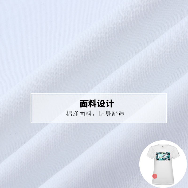 诺诗兰春夏户外新款主题印花女式短袖圆领T恤贴身 GL062244