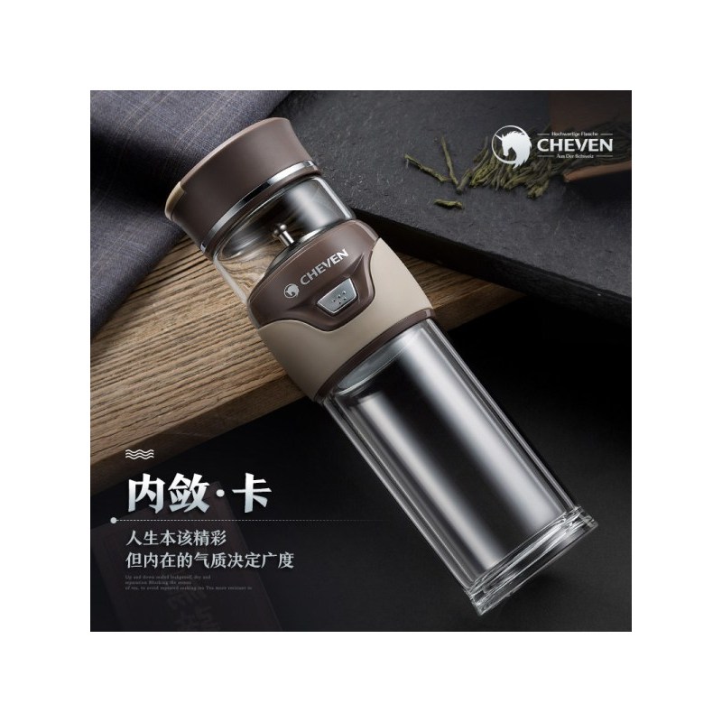 起凡茶水分离泡茶杯 双层透明玻璃杯男便携过滤创意旅行喝水杯子